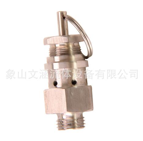 螺紋排氣閥的應(yīng)用場(chǎng)景有哪些？